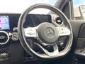 2021 Mercedes-Benz B-Class
