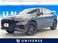 2022 Audi Audi Others