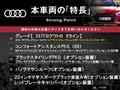 2022 Audi Audi Others