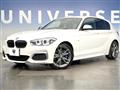 2017 BMW 1 Series