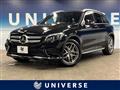 2018 Mercedes-Benz Mercedes-Benz Others