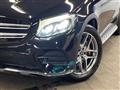 2018 Mercedes-Benz Mercedes-Benz Others