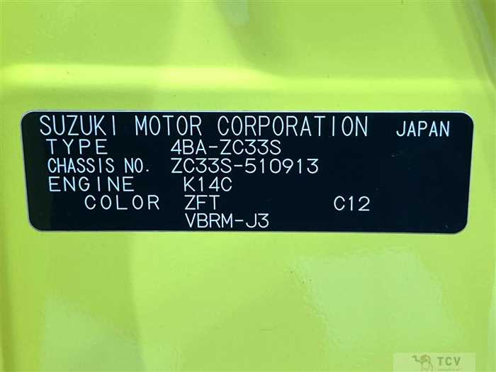 2023 Suzuki Suzuki Others