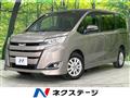 2017 Toyota Noah