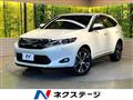 2015 Toyota Harrier