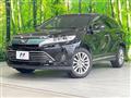 2017 Toyota Harrier