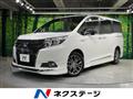 2016 Toyota Esquire
