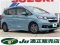2022 Honda Freed