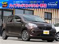 2017 Toyota Passo