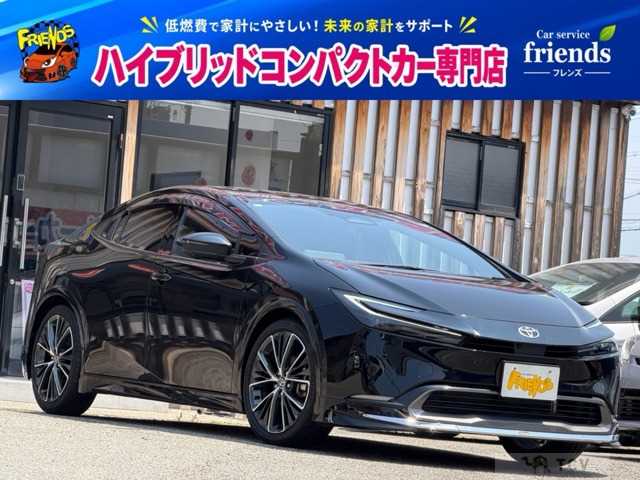 2024 Toyota Prius