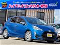 2015 Toyota AQUA