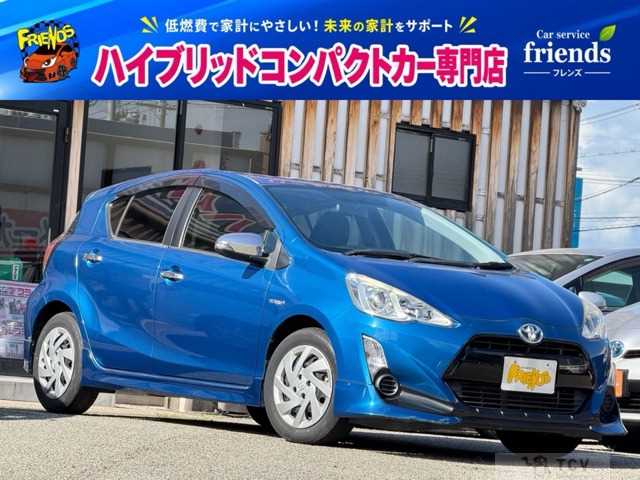 2015 Toyota AQUA