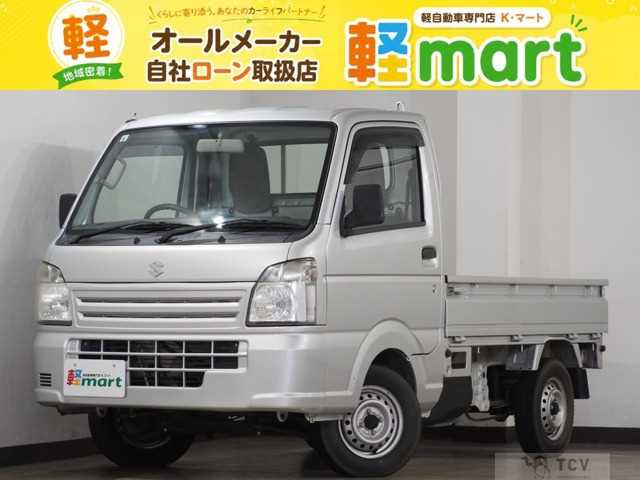 2016 Suzuki Carry Truck