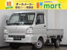 2016 Suzuki Carry Truck