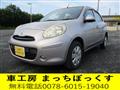 2010 Nissan March