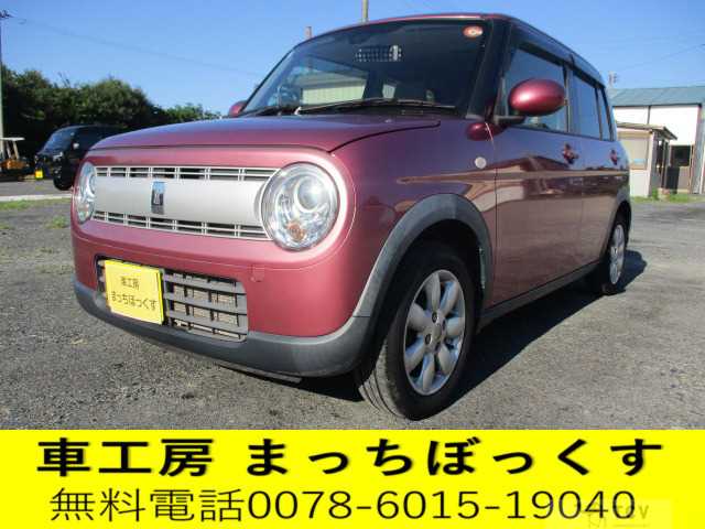 2016 Suzuki Lapin