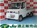 2013 Nissan Clipper Truck