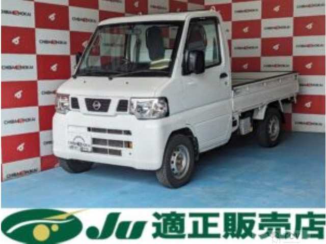 2013 Nissan Clipper Truck