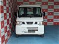 2013 Nissan Clipper Truck
