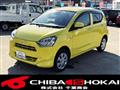 2021 Daihatsu Mira