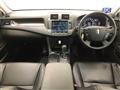 2008 Toyota Crown Athlete Series