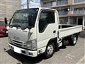 2015 Isuzu Isuzu Others