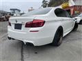 2017 BMW M Model