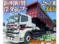 2014 Hino Hino Others