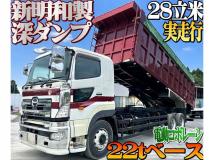 2014 Hino Hino Others