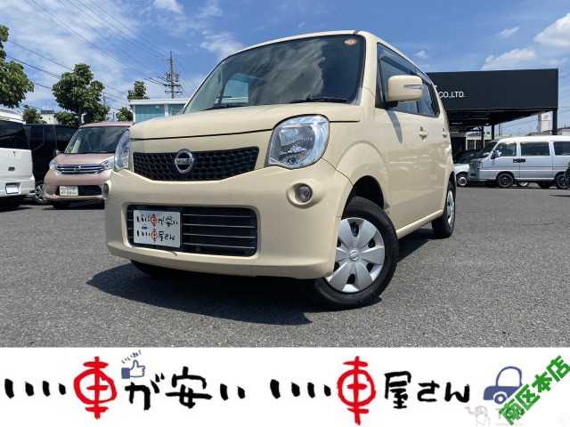 2011 Nissan Moco