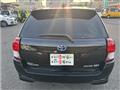 2014 Toyota Corolla Fielder