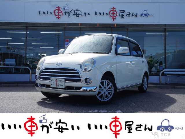2007 Daihatsu Miragino