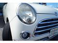 2007 Daihatsu Miragino