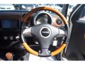 2007 Daihatsu Miragino