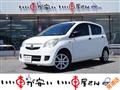 2013 Daihatsu Mira