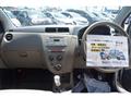 2013 Daihatsu Mira