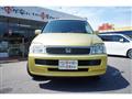 2000 Honda Step WGN