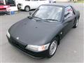1991 Honda Beat
