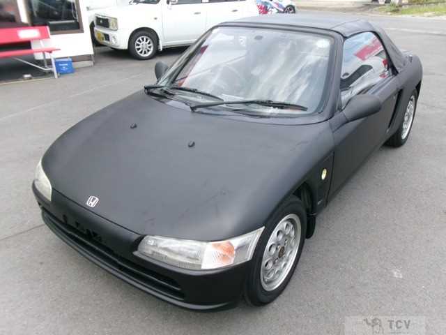 1991 Honda Beat