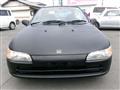 1991 Honda Beat