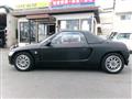 1991 Honda Beat