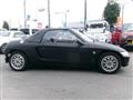 1991 Honda Beat