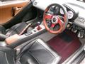 1991 Honda Beat