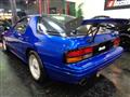 1986 Mazda Savanna RX-7