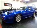 1986 Mazda Savanna RX-7