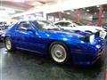 1986 Mazda Savanna RX-7
