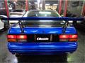 1986 Mazda Savanna RX-7