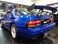 1986 Mazda Savanna RX-7