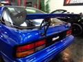 1986 Mazda Savanna RX-7