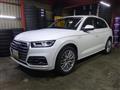 2017 Audi Q5